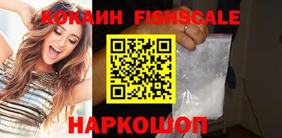 соль ск Кимры