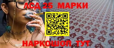 соль ск Кимры