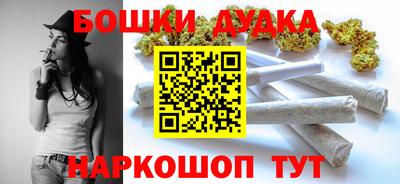 соль ск Кимры