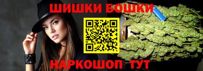 соль ск Кимры