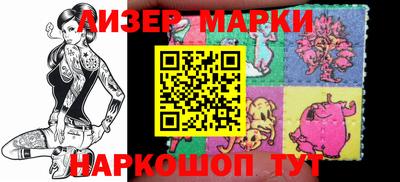 мяу мяу кристалл Кингисепп