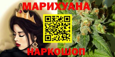 кокаин премиум Кинель