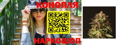 мяу мяу кристалл Кингисепп