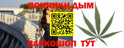 соль ск Кимры
