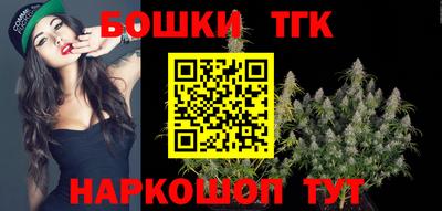 соль ск Кимры
