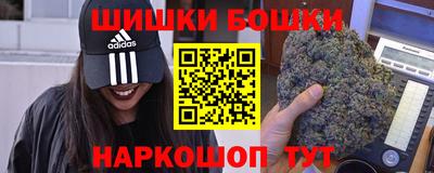 кокаин премиум Кинель
