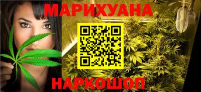 мяу мяу кристалл Кингисепп