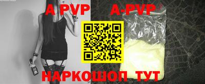 соль ск Кимры