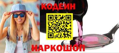 соль ск Кимры