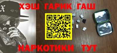 кокаин премиум Кинель