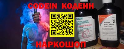 соль ск Кимры