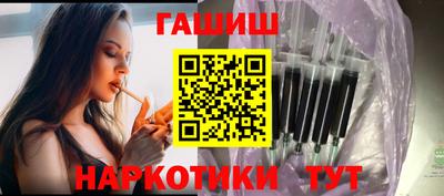 кокаин премиум Кинель