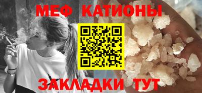 кокаин премиум Кинель