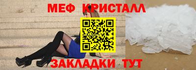 соль ск Кимры